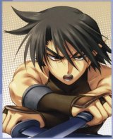 BUY NEW utawareru mono - 105070 Premium Anime Print Poster